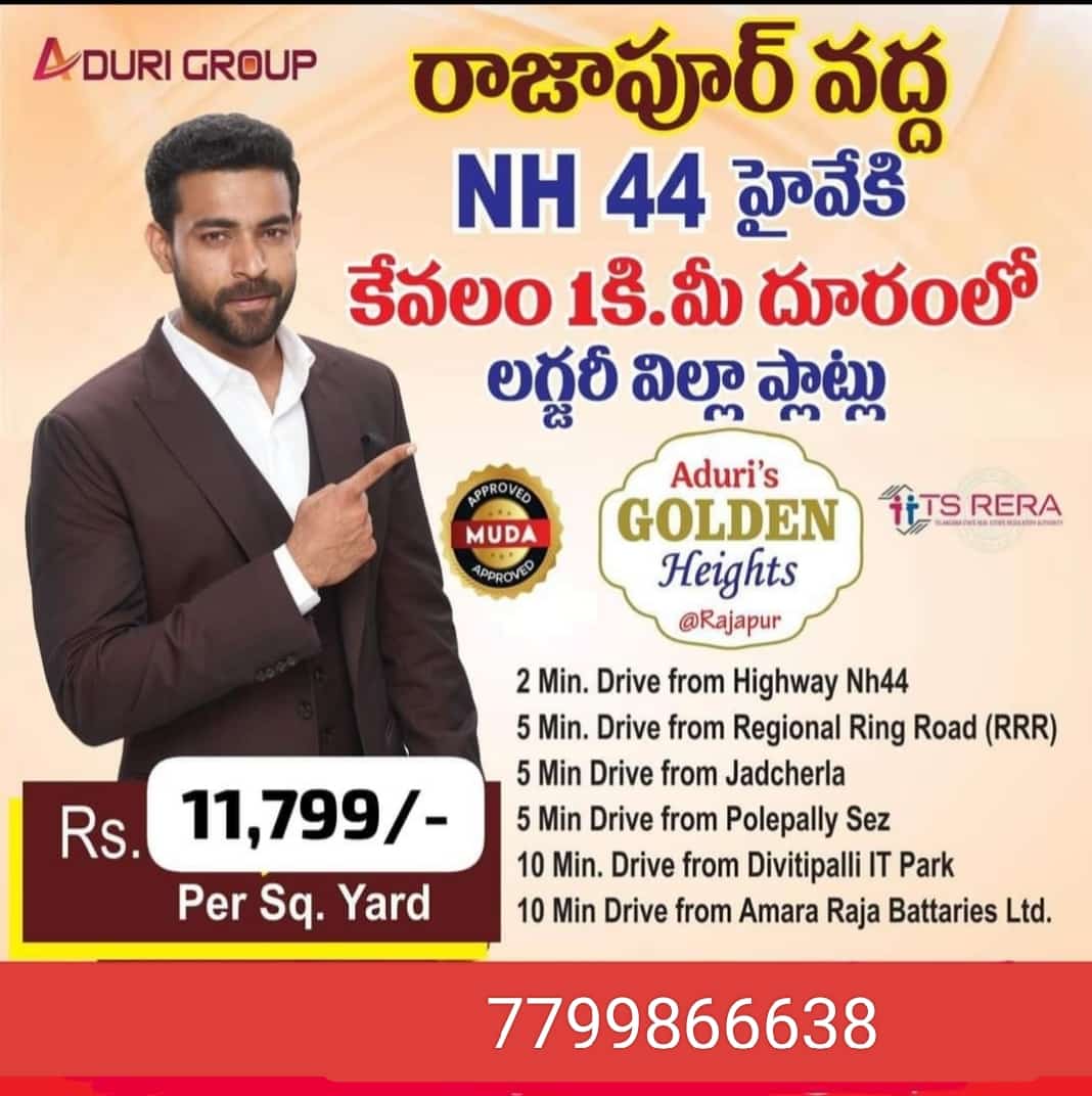 Villa Open Plots for sale in Aduri's Golden Heights at Rajapur Shadnagar 