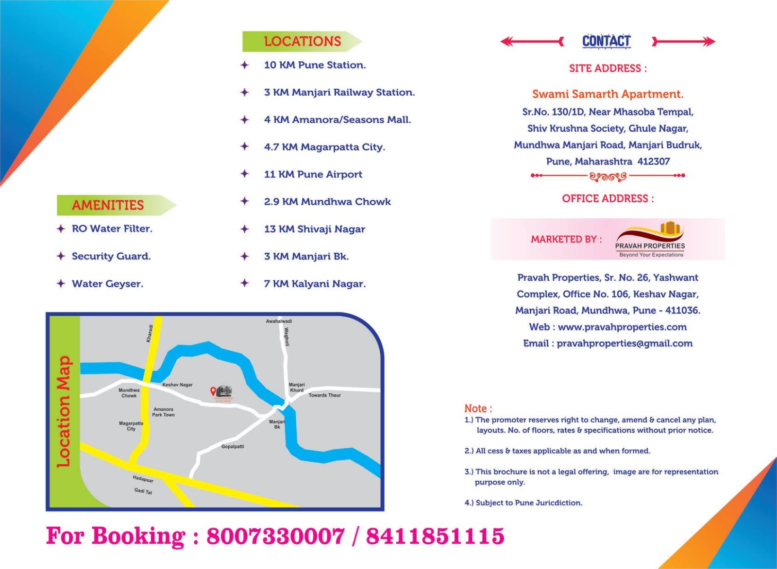 Swami Samarth Apartment  Flats for Sale at Keshav Manjari Road ,Pune 
