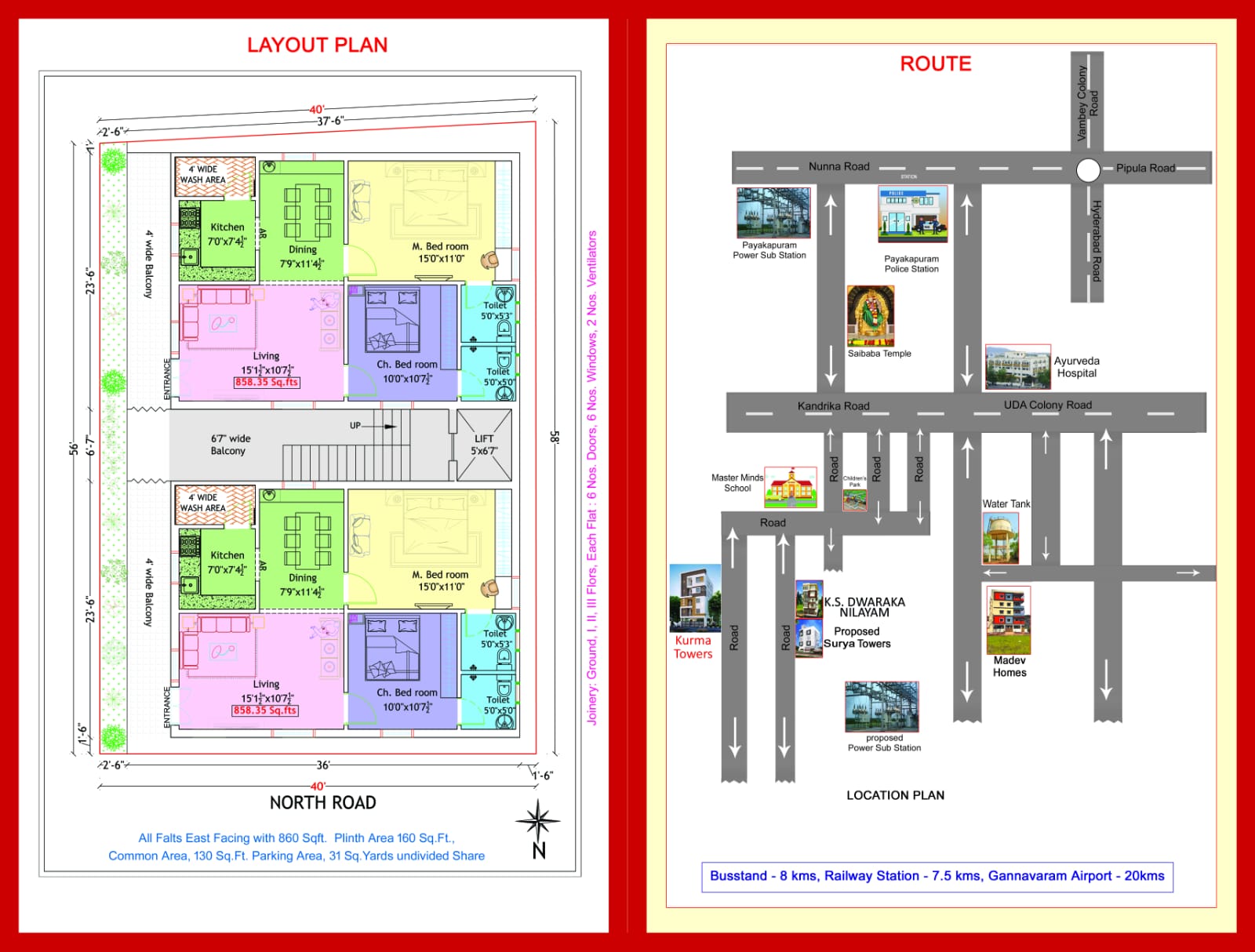 2 bedroom 1150sft flat are available for sale in Payakapuram 