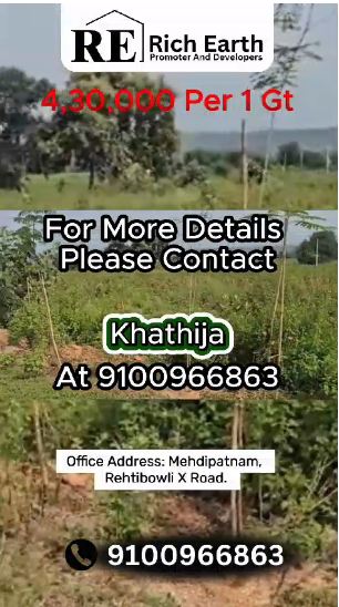 Clock Tower Farm Lands for Sale  Near Kodangal