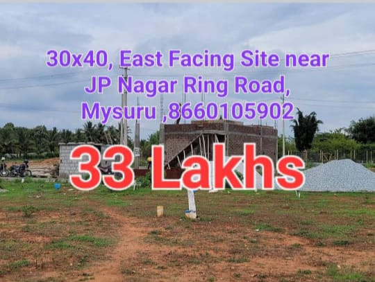 Open East Facing Plot for sale JP Nagar Ring Road, Mysore