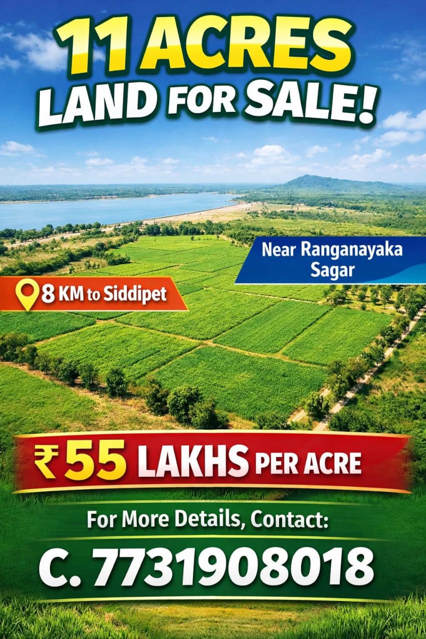 11 Acres Land For Sale Near Ranganayaka Sagar Sidddipet