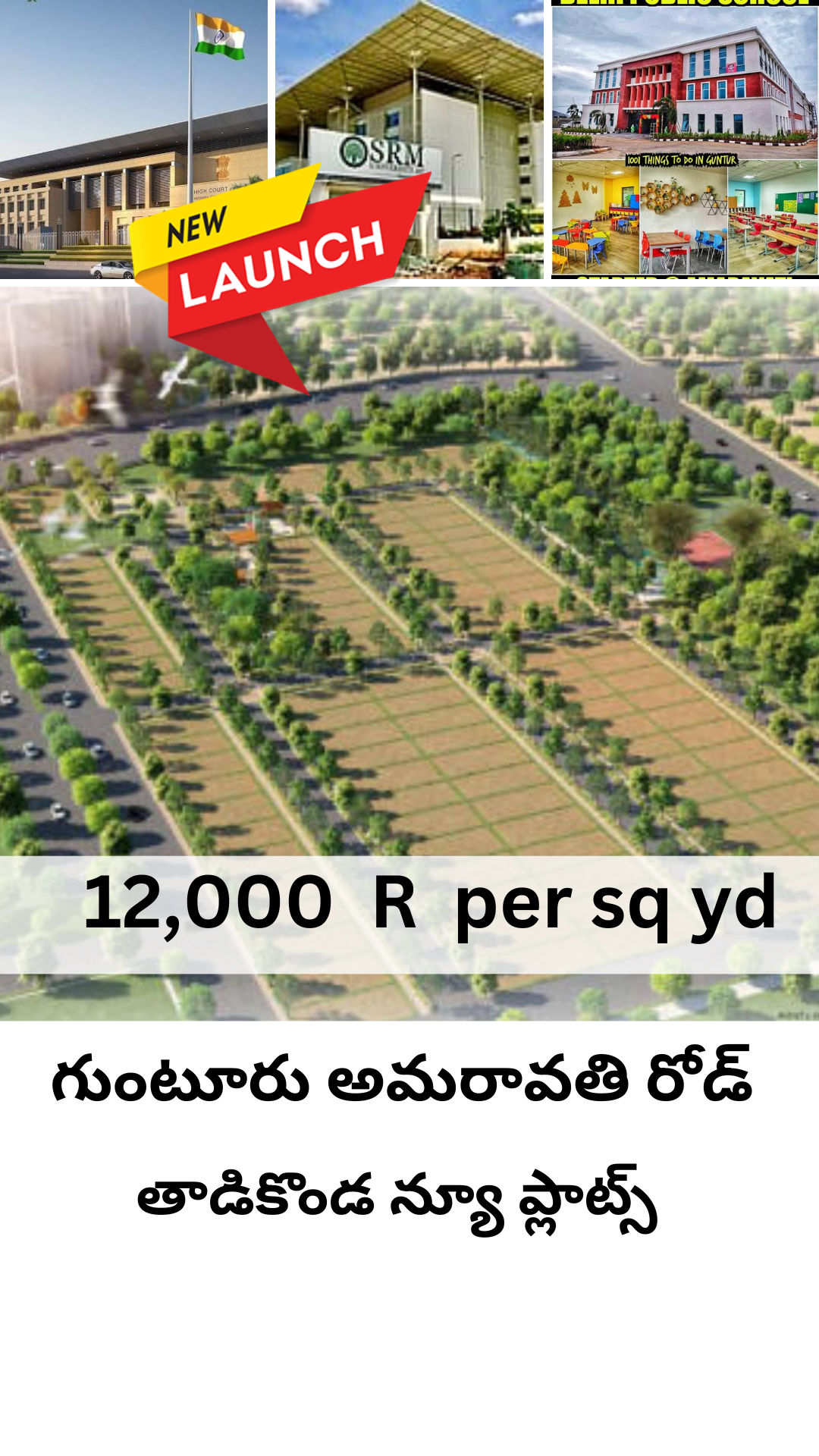 GUNTUR AMARAVATHI ROAD THADIKONDA VILLA PLOTS