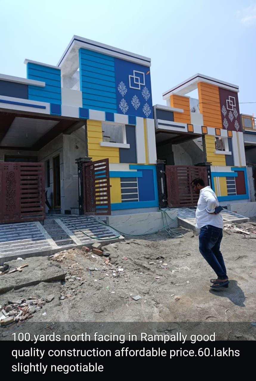 100 Sq. Yard North Facing House For Sale In Rampally