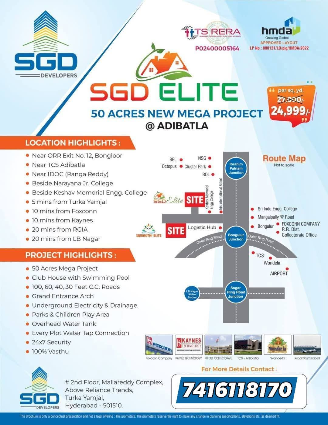 TS RERA Approved Open Plots For Sale In Bongloor Hyderabad