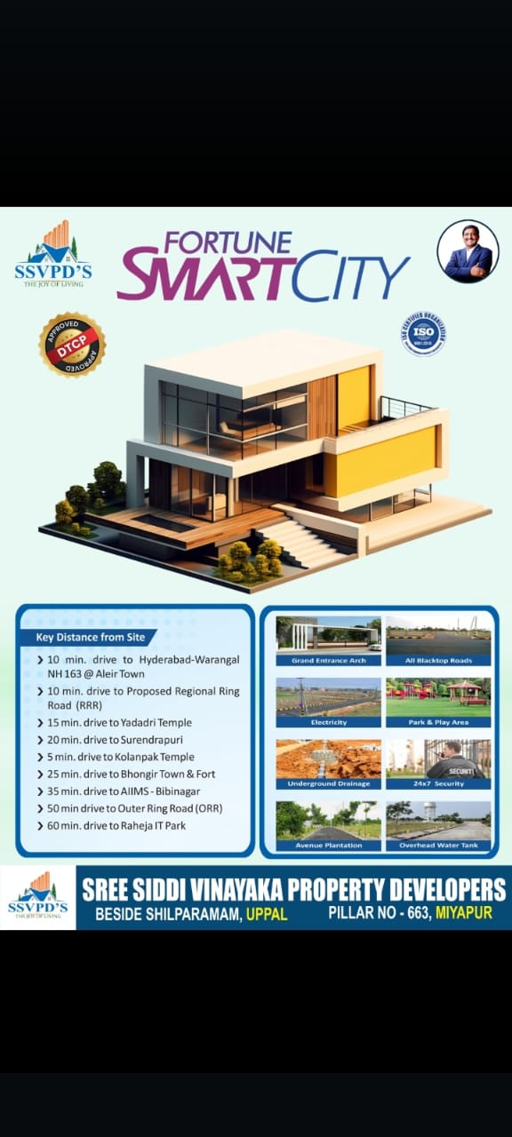 Open Plots for sale in Fortune Smart City at Doodi Venkatapuram ,Yadagirigutta