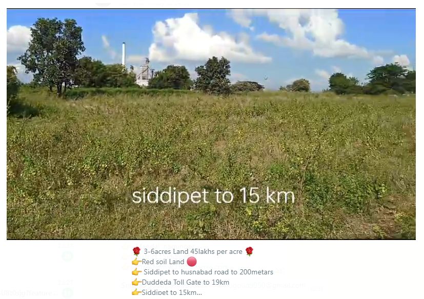 3.6 Acres land for sale in  Rampur X Road , Siddipet