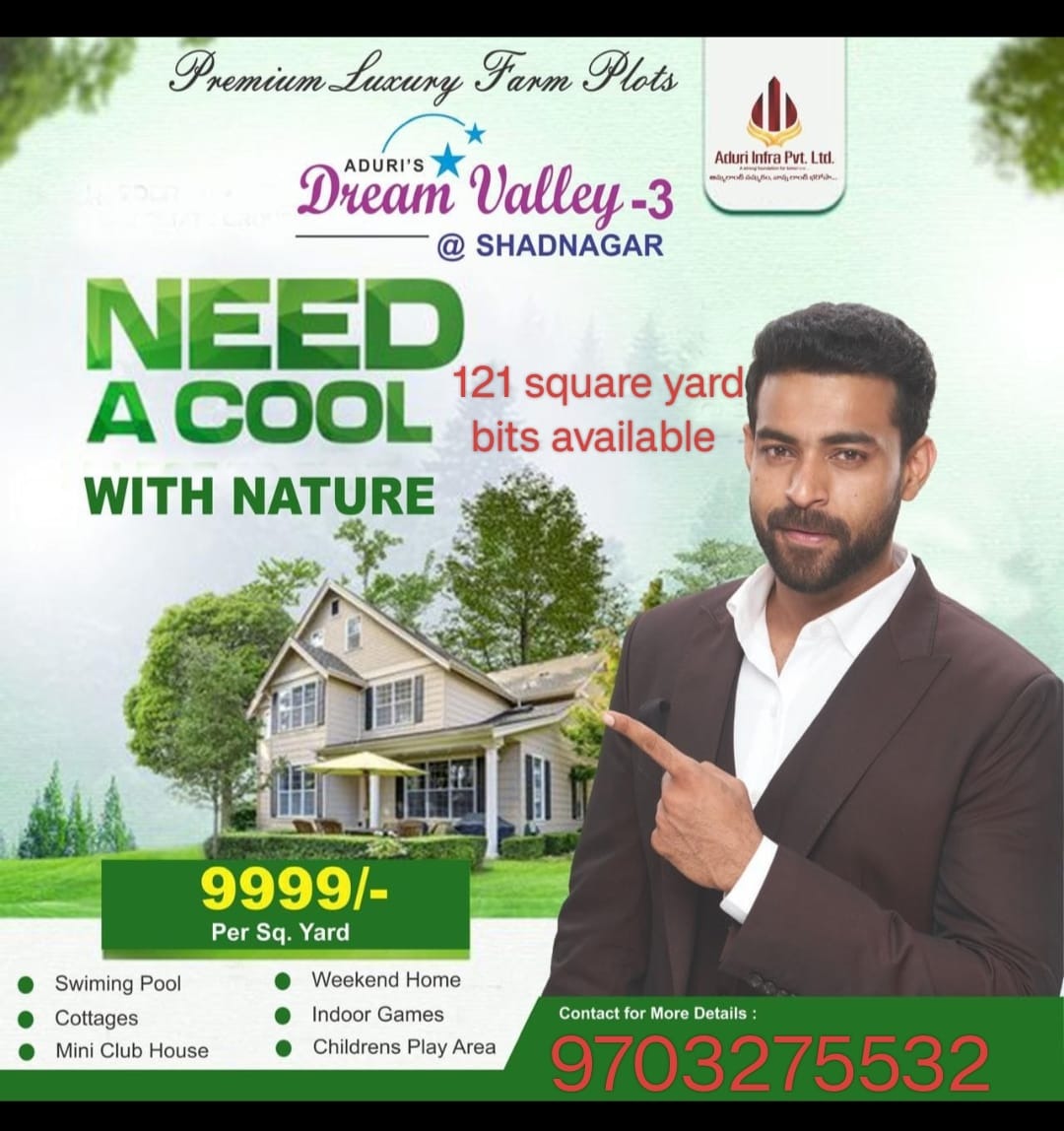 Aduri's Dream Valley 3 at Shadnagar
