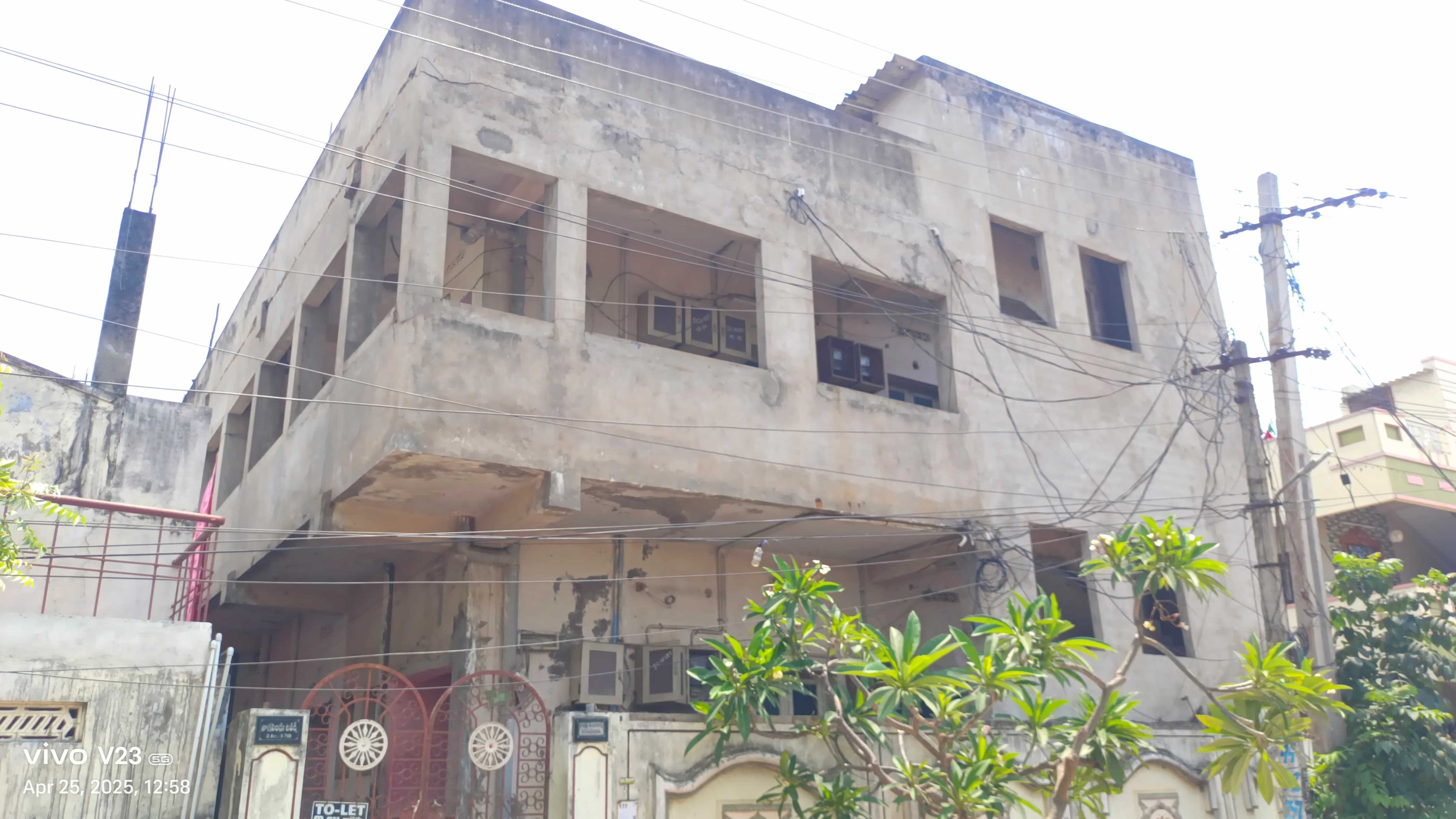 G+1 Building for Bank Auction at Mangalagiri, Kuppurao Colony