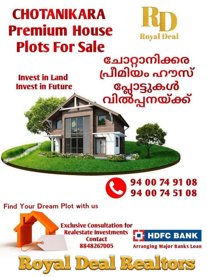 Premium House Plots for Sale in Chottanikkara,Kochi,kerala 