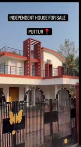 Independent House with Small Shop For Sale In Puttur 