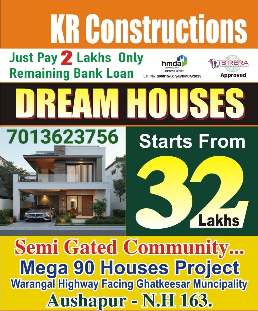 HMDA and RERA approved premium 1 bhk and 2 bhk plots for sale in Ghatkesar
