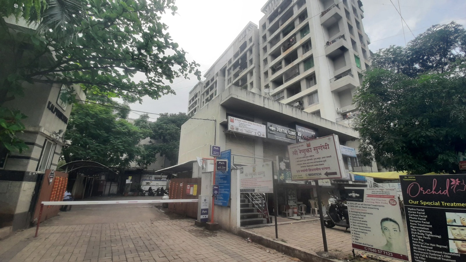  Spacious 2 BHK Apartment Flat For Auction in Pimple Gurav, Pune