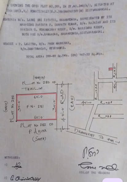 For Urgent Sale Residential Plot @Bheemaram Hasanparthy