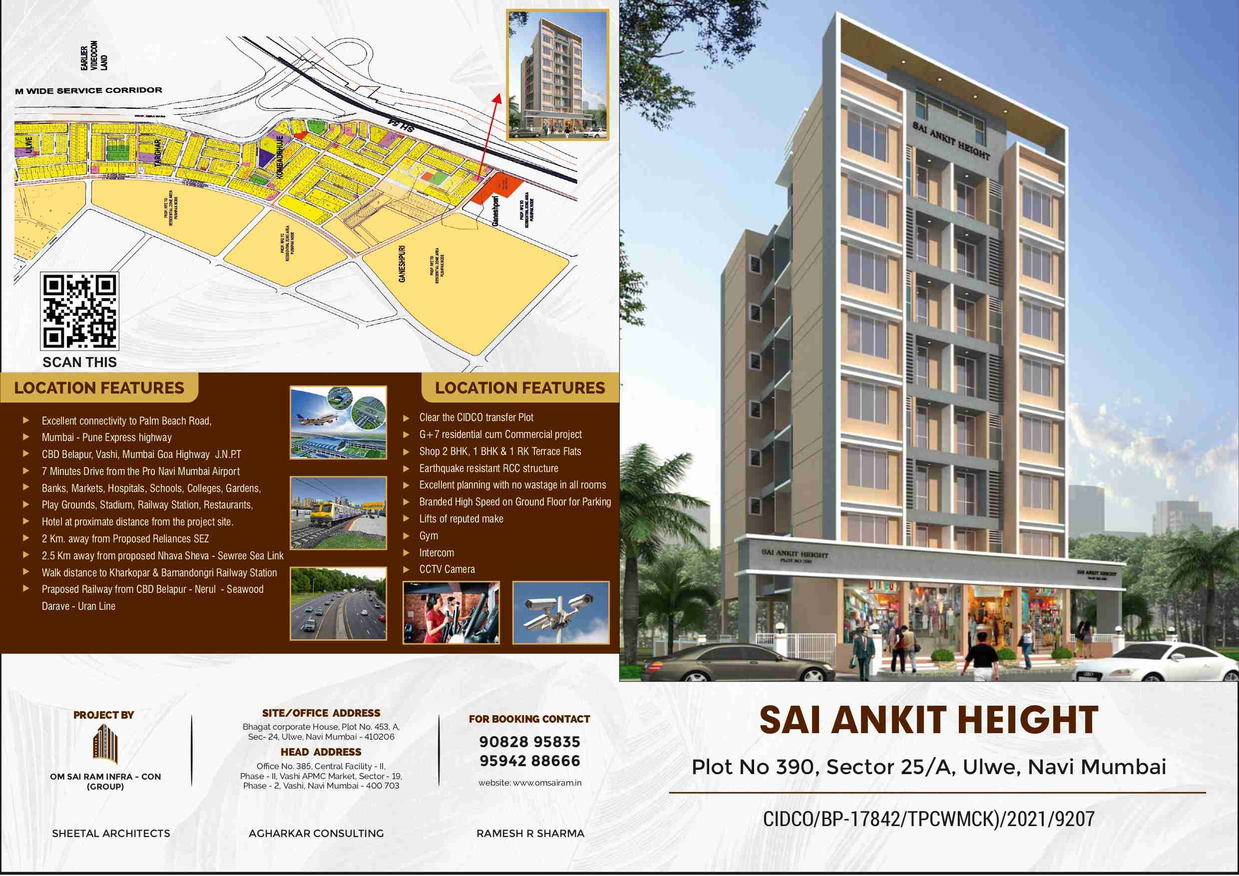 1 BHK Flat For Sale In Atal Setu Mumbai