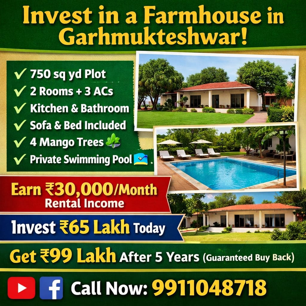750 Sq. yard Plot & Farm House For Sale At Garhmukteshwar!