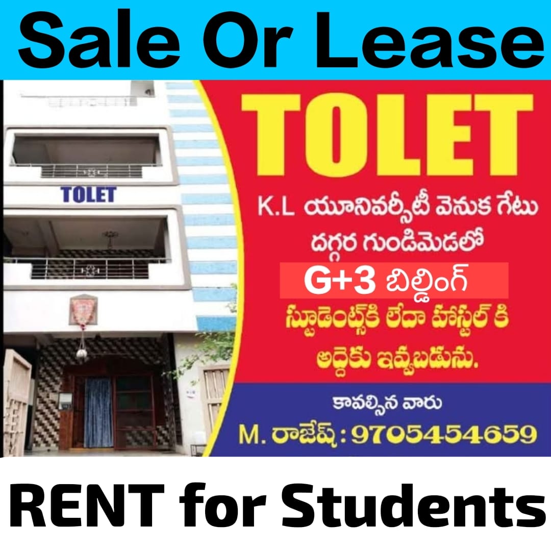 G+3 Building For Sale In Gundimeda  Guntur