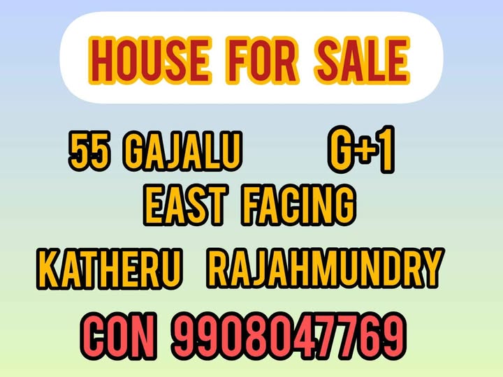 G+1 House For Sale At Katheru Rajahmundry