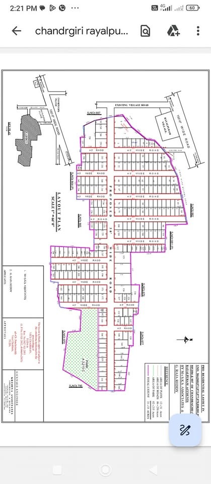 61 Ankanams East Facing Open Plot For Sale in Chandragiri Sai Balaji Venture (SKS)