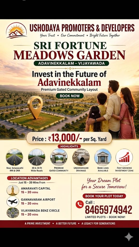 Open Plots For Sale At Adavinekkalam Vijayawada