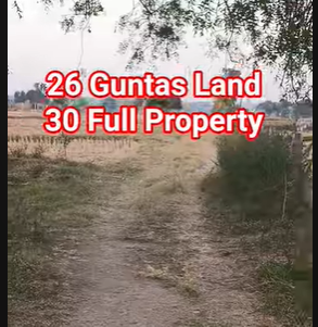 26 Guntas Land For Sale In Siddipet