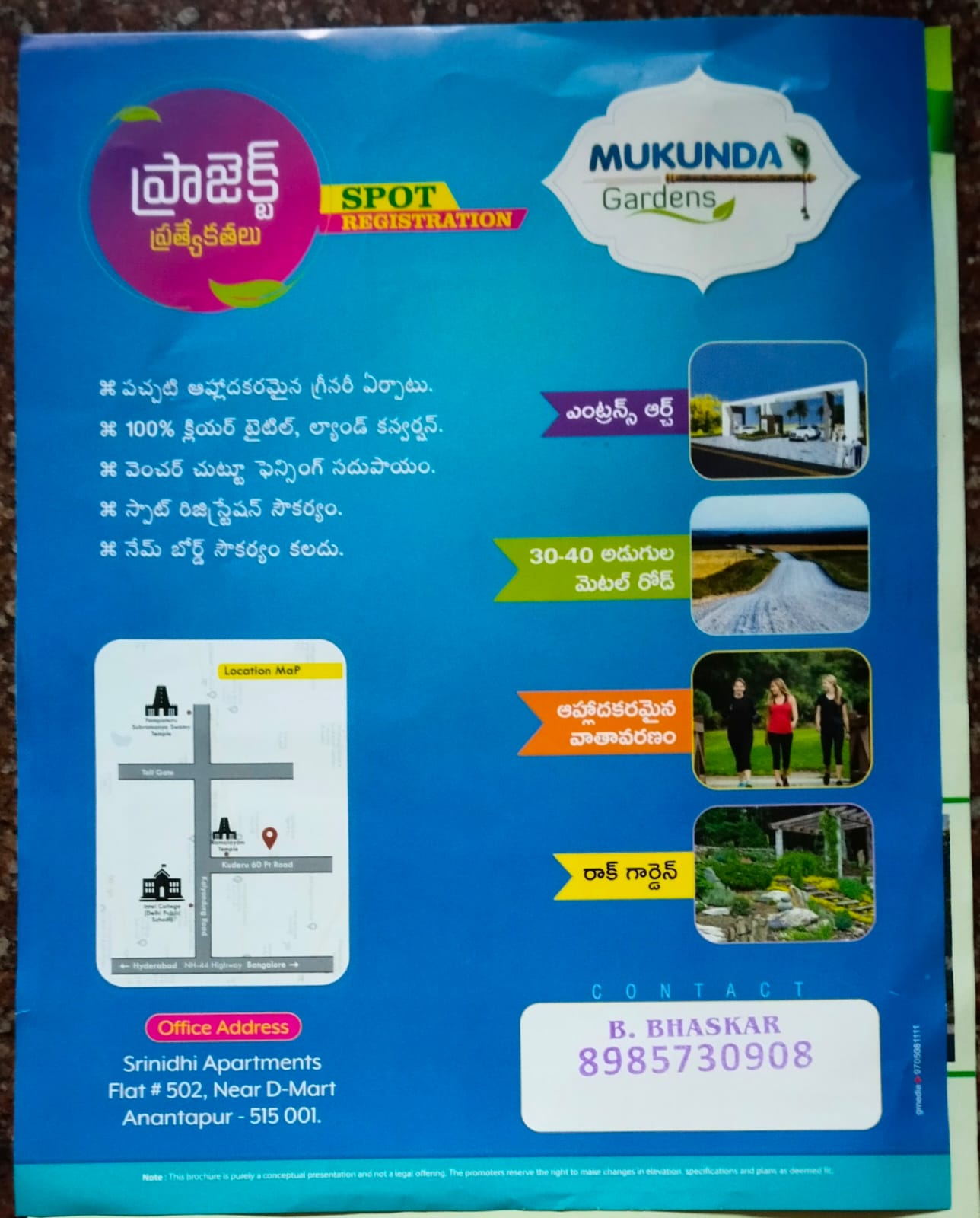 Open plots for sale in Kalyana Durgam Road, vaddipalli village