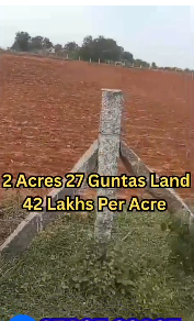 2.27 Acres Agriculture land for sale in Nangunoor Siddipet