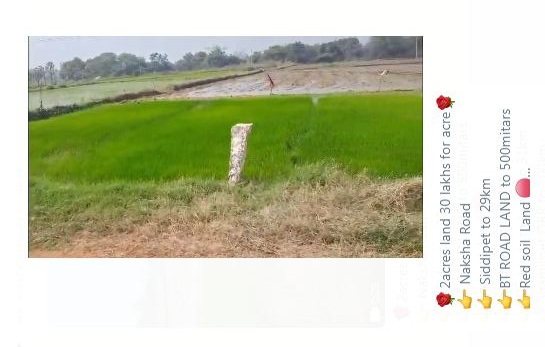 2 Acres of Red Soil Land For Sale on Naksha Road, Siddipet