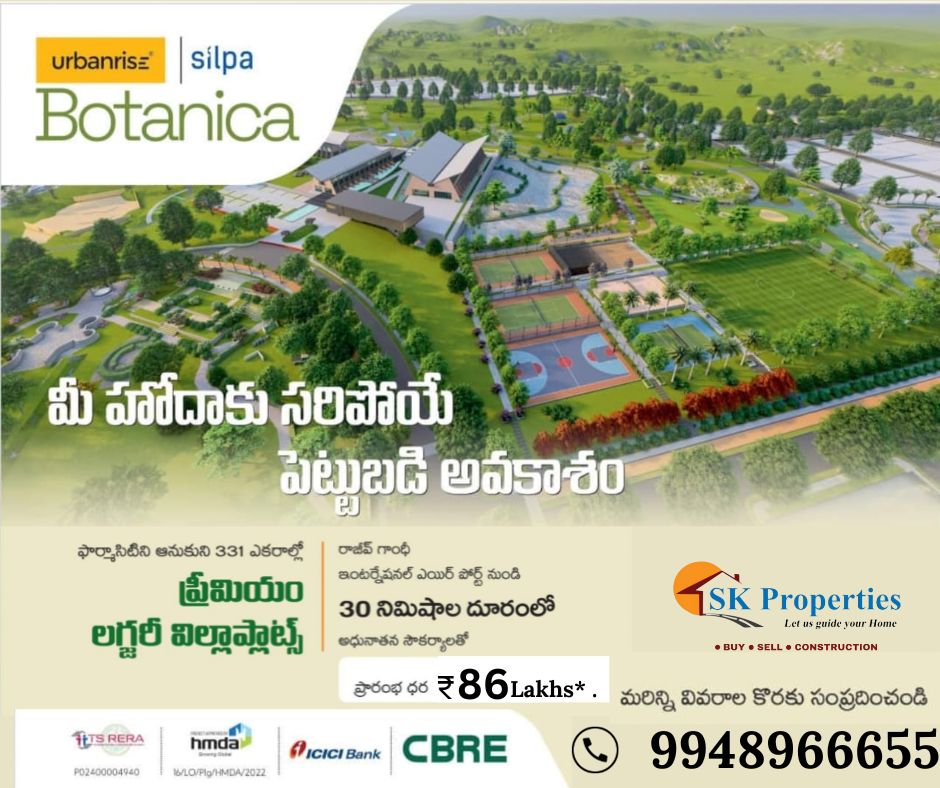 Urbanrise Silpa Botanica Villa plots for sale near rajiv gandhi international airport