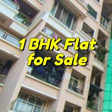 1 BHK Flat For Sale @ Tunga Pawai