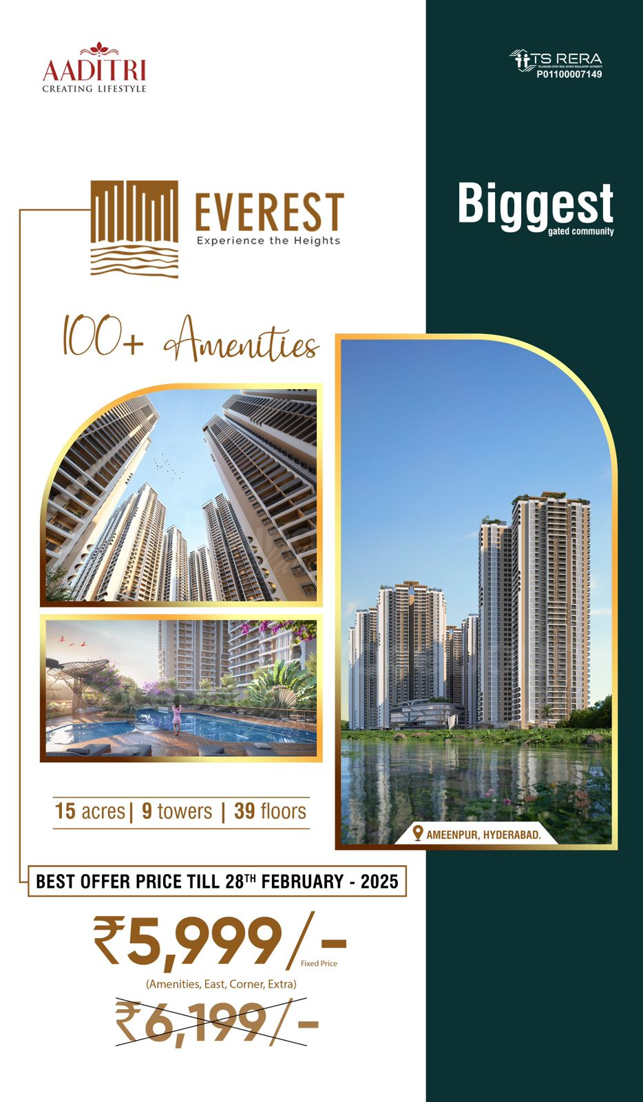 Aaditri Everest in Ameenpur, Hyderabad