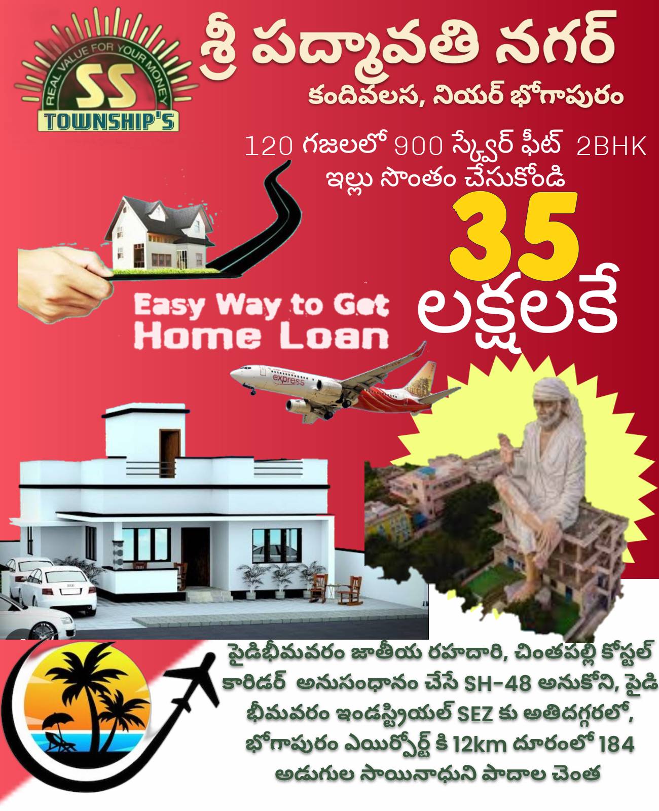 PADMAVATHI NAGAR 120 Sq. Yards Houses  for sale in BHOGAPURAM