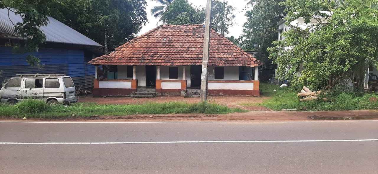 Single House Plot for Sale in Mavilangu, Near Chingavanam, Kottayam