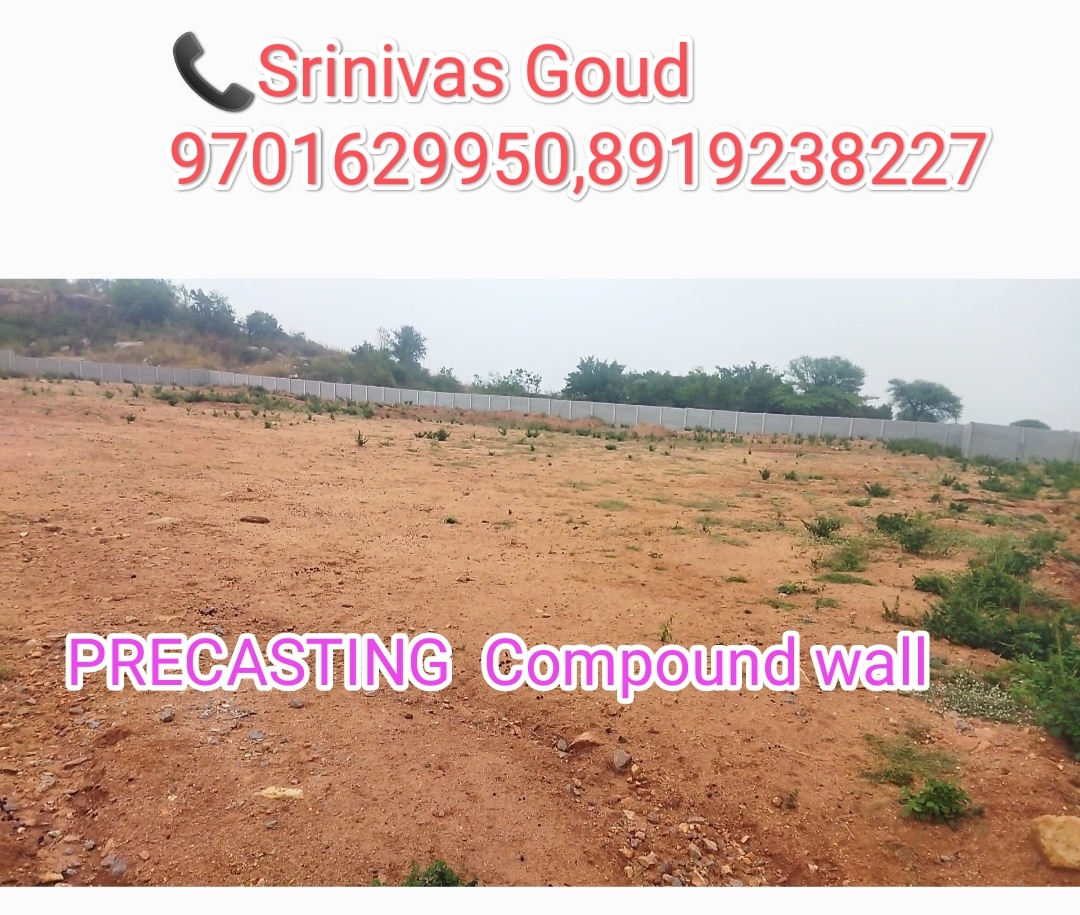1-20 Guntas Land 1.50 Lakhs per acre