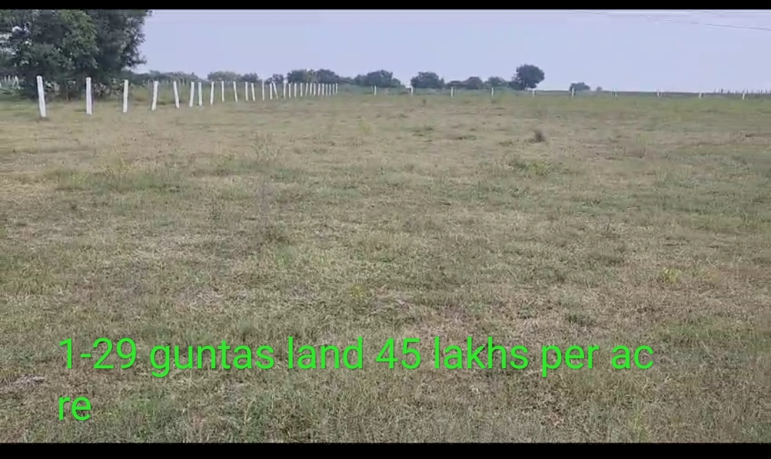 1-29 guntas agriculture land for sale near siddipet