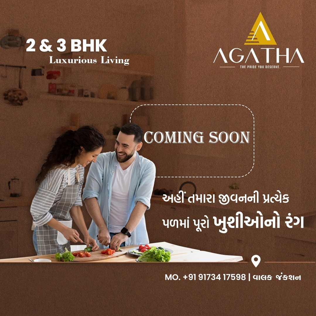 Modern 2 & 3 BHK Flats for sale in Princess Skyline at Abrahma Road, Mota Varachha, Surat, Gujarat