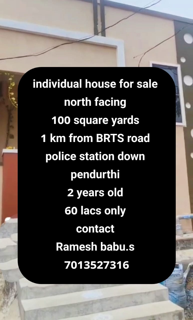 Independent House For Sale In Pundurthi Visakhapatnam