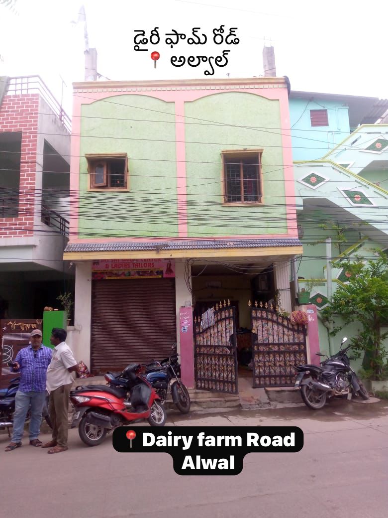 Commercial Bit with Ground floor 2-BHK with Shutter for sale in Dairy farm road Alwal