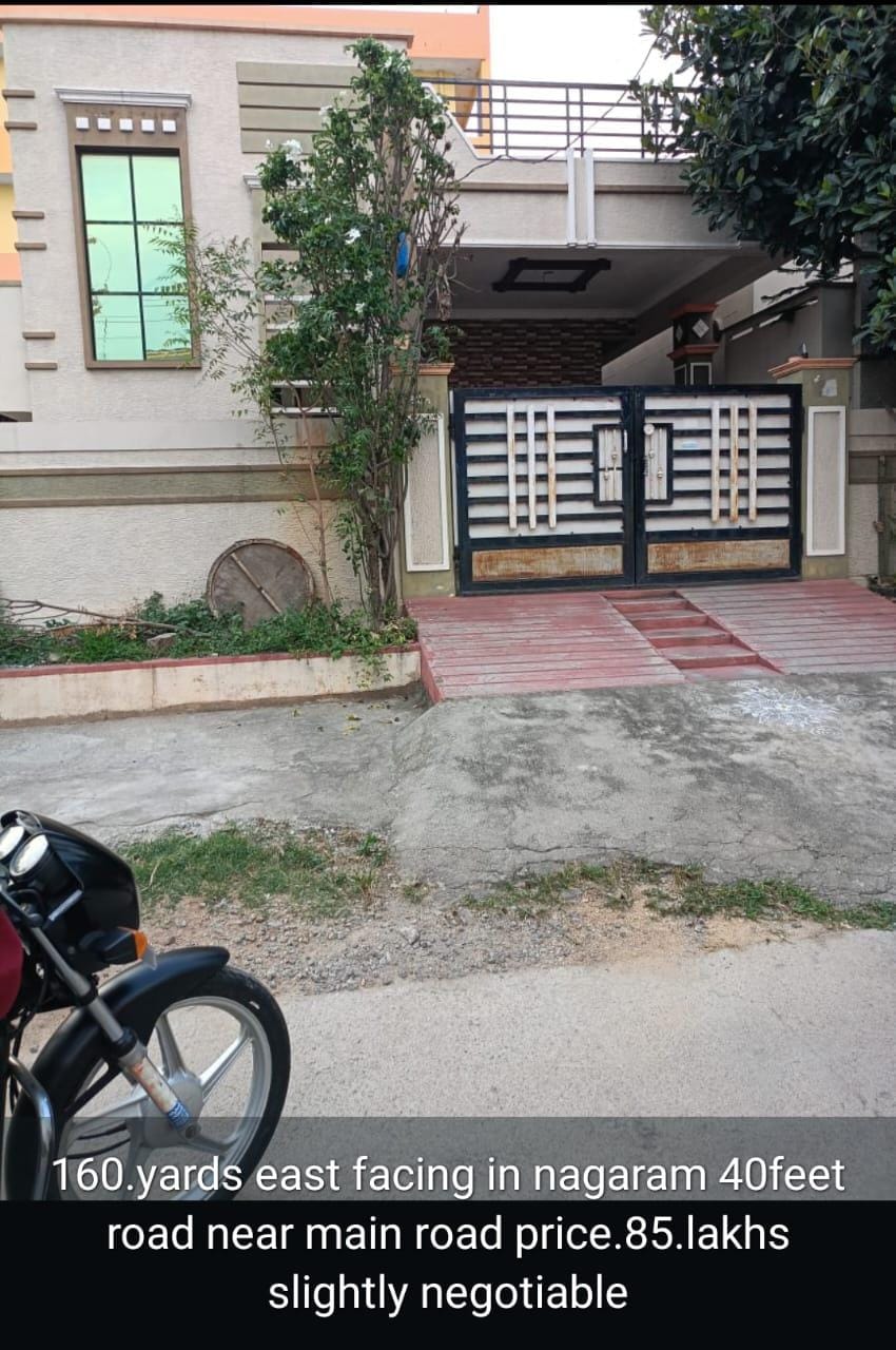 160 Sq. Yards Independent House For Sale In Nagaram Hyderabad