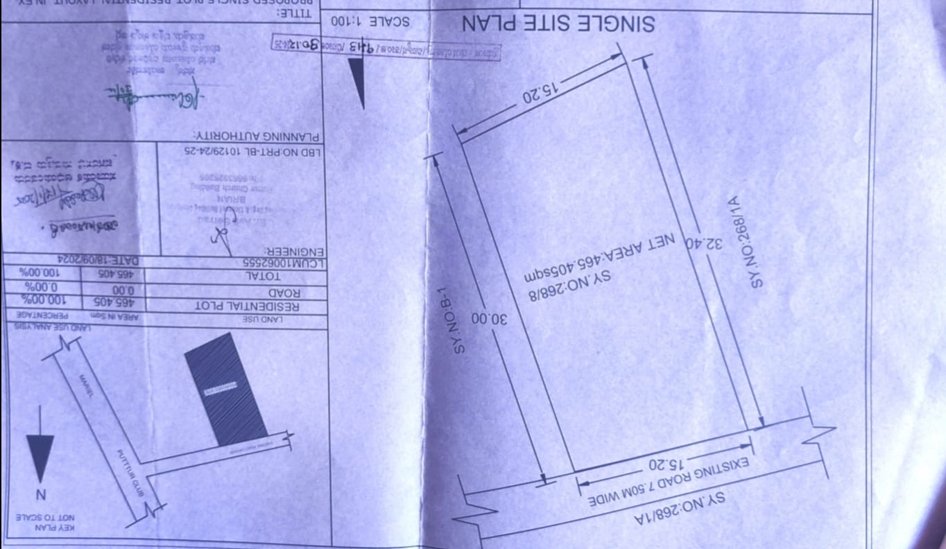 Residential Site for Sale in  Maril  Puttur
