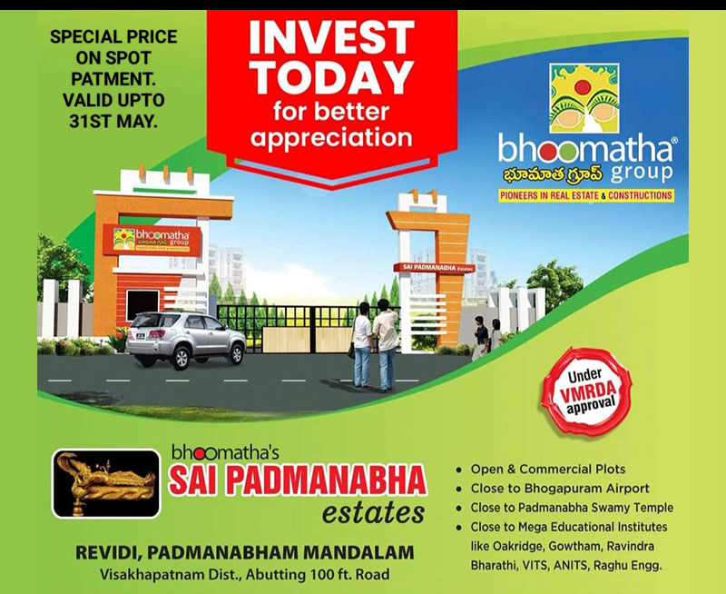 Sai Padmanabha Estates at Revidi near Thagarapuvalsa,Vizag 