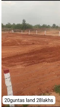 20guntas Land for sale near Siddipet