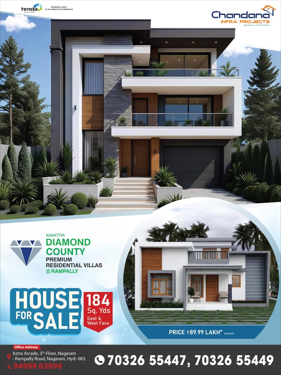 House For Sale At Rampally