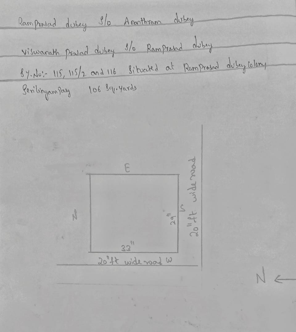 Open Plot sale near lingampally Railway station 300 meters Road 