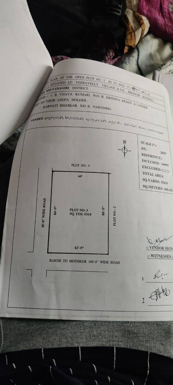 Commercial Plot for Sale at Ragir to Mothukur, 100ft Road Bit