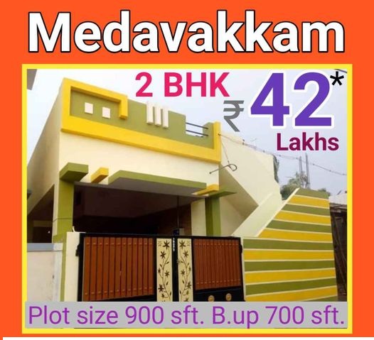 2BHK HOUSE FOR SALE IN MEDAVAKKAM IN CHENNAI 