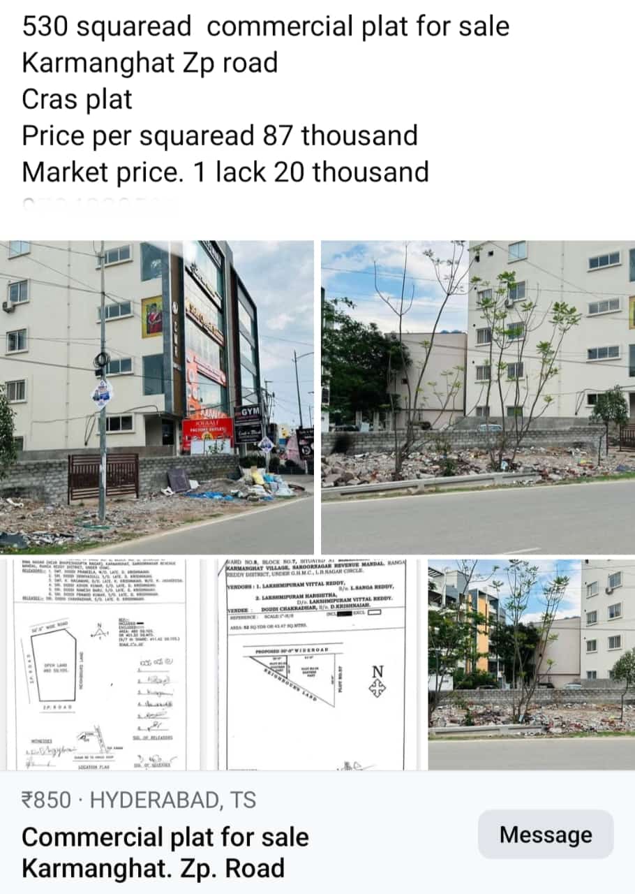 Commercial Plot For Sale at Karmanghat ZP Road, Near LB Nagar