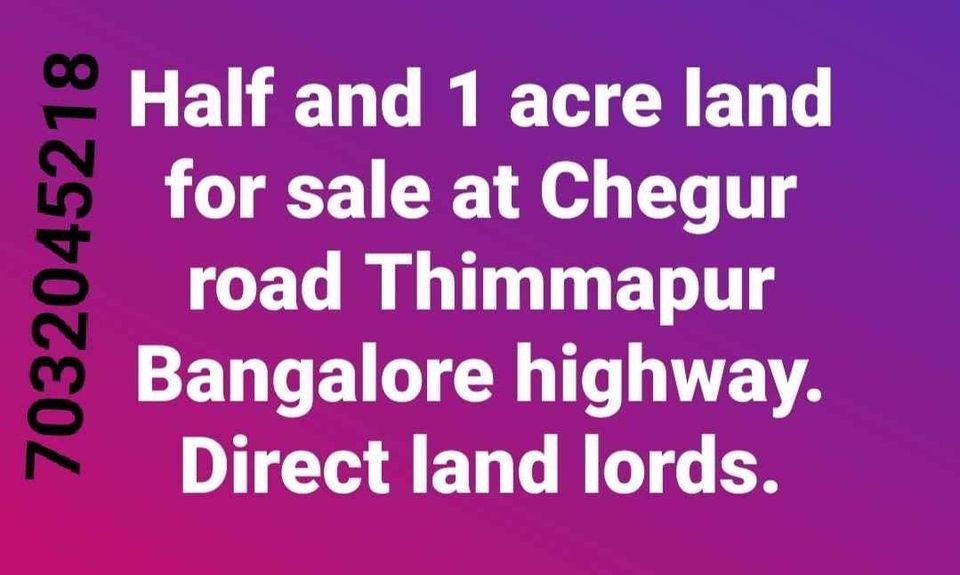 1.5 Acres Land for Sale at Chegur Road, Thimmapur