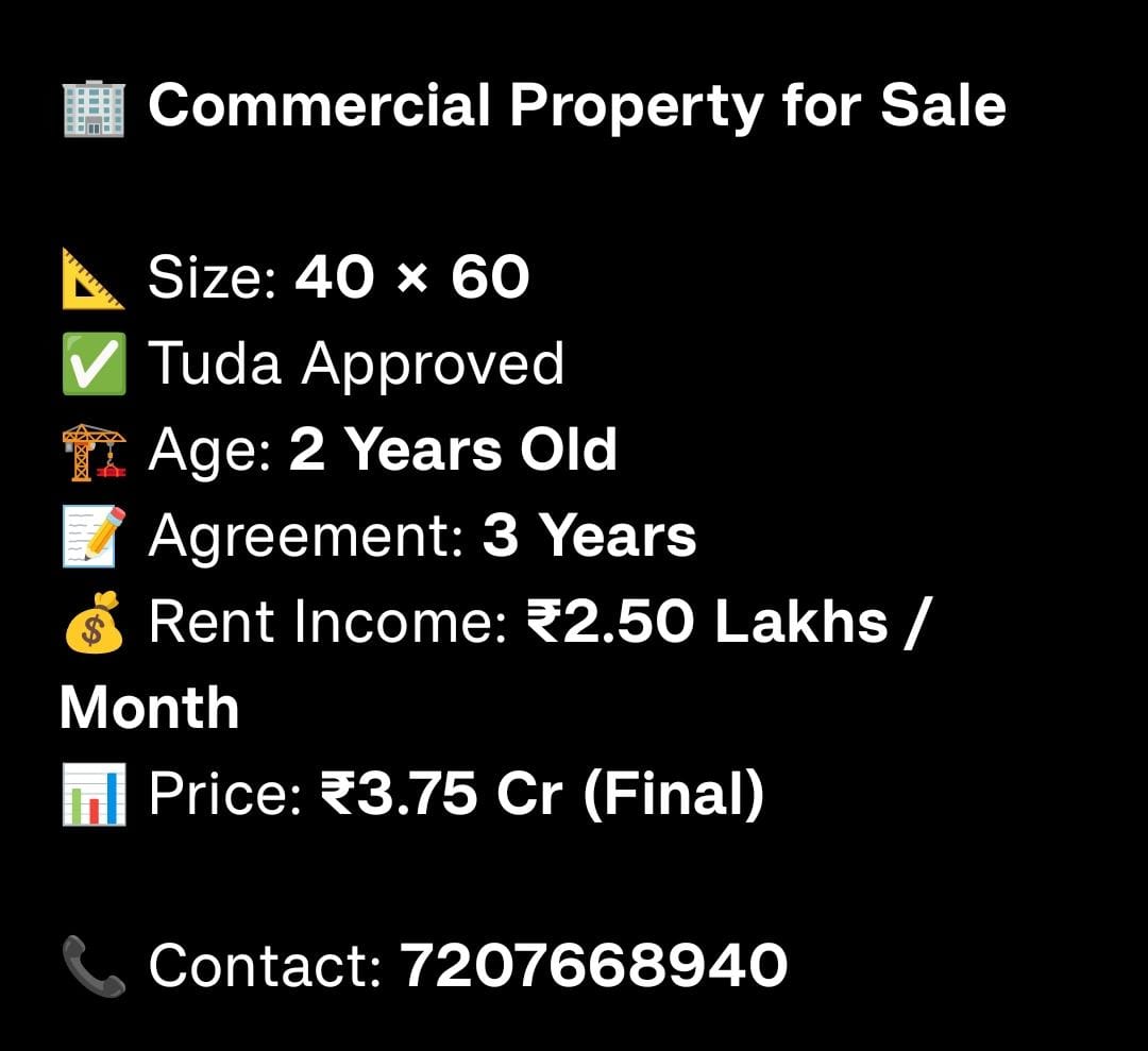 Commercial Property For Sale In Karakambadi Tirupati