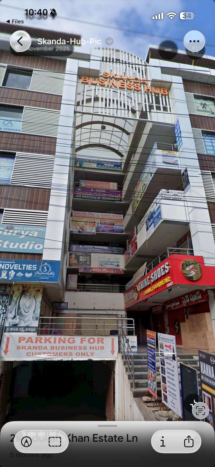 Shop For Sale At Abdullah Khan Estate Kurnool